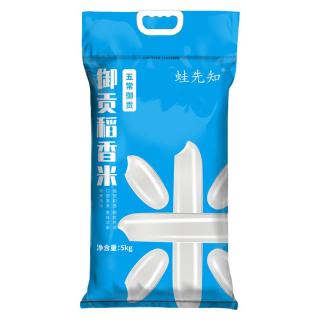 蛙先知当季新米御贡稻香米10斤黑龙江东北大米5kg粳米多规格现磨现发 御贡稻香米10斤
