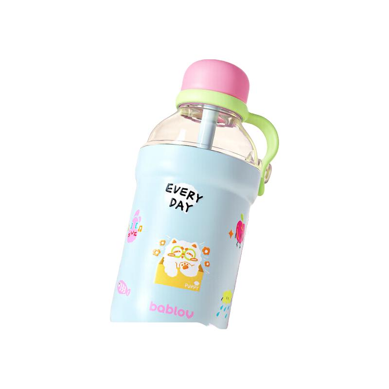 海盐莫吉托510ml【双饮+茶仓】