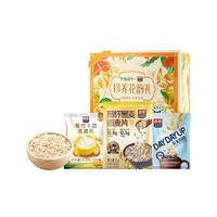 SEAMILD/西麦 早餐饱腹 燕麦礼盒  包装 1595g 1盒