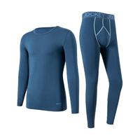 jockey保暖内衣男士莫代尔款棉秋衣秋裤套装女士打底衫打底裤