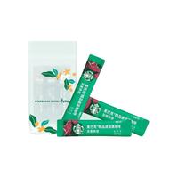星巴克(Starbucks)伴侣 精品速溶黑咖啡 咖啡粉冷萃冰美式特选研磨中度深度烘焙 【深度-袋装】2.3g*3条尝鲜装
