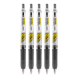 斑马牌 JJ77速干中性笔按动水笔用网格考试签字不洇染墨 黑色 0.5mm