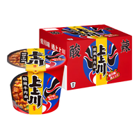 Uni-President统一上上川酸辣牛肉面激酸激辣酥豌豆122g*12桶整箱装方便面夜宵速食