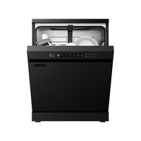 美的 Midea洗碗机RX600Max嵌入式独立式洗碗机消毒柜一体机105℃热风烘干一级水效分层洗最14套 【RX600MAX黑色】全面升级
