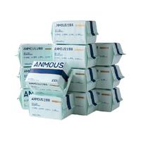 Anmous 安慕斯 珍珠纹婴儿绵柔洗脸巾100抽*12包手口专用非棉柔巾