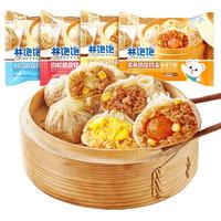 林饱饱23元任选3口味 纸皮烧麦 家庭装240g ... 鲜肉纸皮烧麦1袋240g