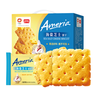 盼盼 海盐芝士饼干 咸味苏打饼干休闲零食下午茶早餐代餐 520g/箱 【可盐可甜】 海盐芝士饼干520g
