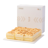 COFCO 中粮 香雪极润芝士慕斯蛋糕 动物奶油 零食下午茶 9块装810g 生日蛋糕90g*9
