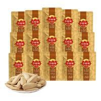 三胖蛋内蒙大瓜子坚果休闲零食五香葵花籽瓜子【效期至9月初】 嗑官你好五香25g*15袋