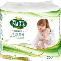 雨森（YUSEN）天然柔滑妇婴卷纸卫生纸无芯纸巾厕所纸巾擦手纸6层木浆纸中长卷 6层 125g/卷*2卷 -【250g*3提】