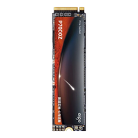 aigo 爱国者 4TB SSD固态硬盘 M.2接口长江存储晶圆 P7000Z 读速高达7450MB/s