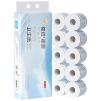 京东京造 有芯卷纸 4层150g16卷