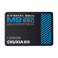 CHUXIA 储侠 M9 SATA 固态硬盘 128GB（SATA3.0）