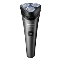 飞利浦(PHILIPS)电动剃须刀全新2系 强劲净剃刮胡刀 新年 【2系热销】-秘夜黑