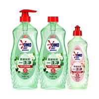 OMO奥妙酵素/果蔬食品用净洗洁精洗涤餐具蔬果去农残1kg*2+1kg