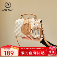 AOKANG 奥康 包包女包新潮菱格手提包时尚轻奢斜挎单肩包生日礼物高级感送女友