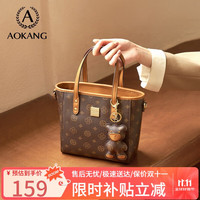 AOKANG 奥康 女士手提包 2025新潮大容量