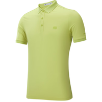 海澜之家(HLA)POLO衫男25夏季运动三体联名系列红岸基地系列速干短袖男 青柠绿D2 XL 180/96A 151~164斤
