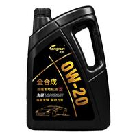 longrun 龙润 0W-20 SP级 全合成机油 4L