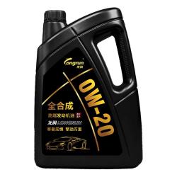 龙润 0W-20 SP级 全合成机油 4L