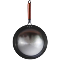 移动端、京东百亿补贴：京严选 章丘炒锅 34cm 圆底精铁不粘锅