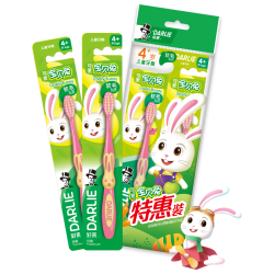 好来 可爱宝贝兔儿童牙刷 粉红色 2支