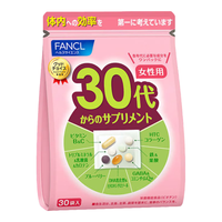 FANCL 女性30+ 拼职场 抗初老*1包