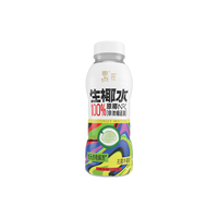 零点 100%生椰水 椰子水  250.00ml 包装 1瓶