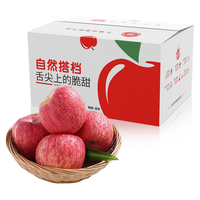 自然搭档 陕西洛川苹果红富士糖心苹果脆甜多汁 新鲜水果礼盒 5斤装（净重4.5-5斤 单果200g+）