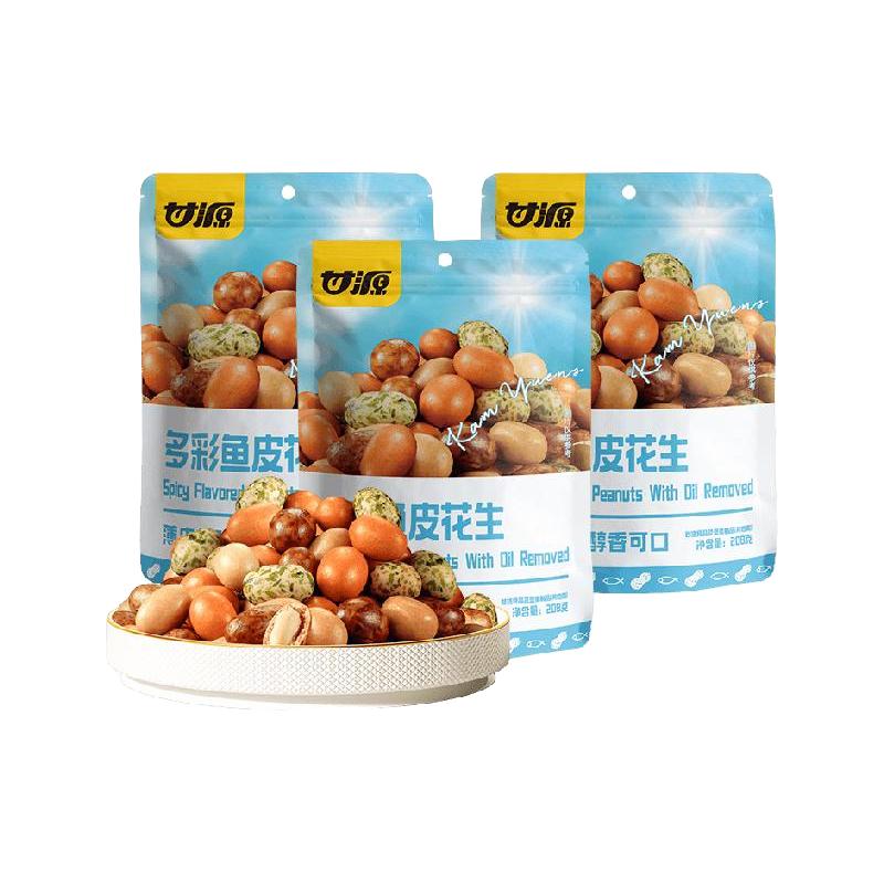 鲜记多彩鱼皮花生米298g休闲零食童年怀旧香脆每日坚果小吃炒货