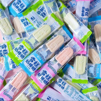 吉田久森 JTOSEN 儿童益生元雪糕奶棒糖营养雪糕造型棒棒糖奶片糖果小学生零食奖励 1袋混合味30支