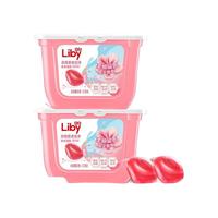 立白 洗衣凝珠速溶快洗持久留香樱花香柔顺去污浓缩洗衣服球家庭装