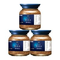 AGF冻干速溶黑咖啡蓝白罐80g*3现代摩登版混合风味无蔗糖美式咖啡