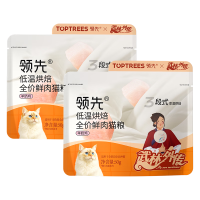 促销活动：每周三定时见！宠物万店狂欢 官方补贴直降