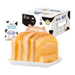 Calleton 奶牛盒子早餐面包吐司手撕面包便携小面包代餐点心下午茶 480g