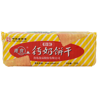 青食 特制 钙奶饼干 225g