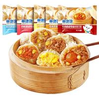 林饱饱糯米咸鸭蛋纸皮烧麦手工鲜肉加热上班速食早餐即食速冻烧卖 鲜肉口味240g*9袋(36个)