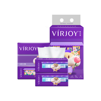 唯洁雅 经典时尚系列抽纸S码奶茶鼠IP款纸抽纸巾4层90抽4包