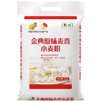 中粮福临门金典原味麦香小麦面粉5kg馒头包子食用面粉