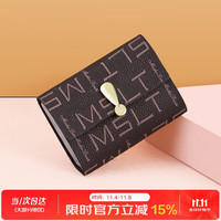 马莎兰缇 韩版印花多功能卡包零钱包实用生日礼物送妈妈女友老婆 啡色