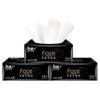 C&S 洁柔 黑Face系列 抽纸 3层*100抽*30包(195*133mm)