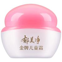 郁美净 金牌系列 儿童霜