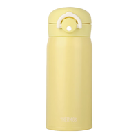  THERMOS/膳魔师 大容量 不锈钢保温杯  樱草黄 350ml