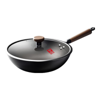 KÖBACH 康巴赫 KGL-C32T 炒锅(32cm、不粘、无涂层、铁)