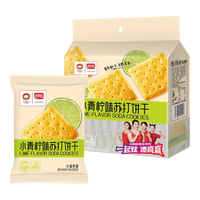小青柠苏打饼干 450g