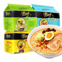 汤达人 方便面泡面5包 5种口味各一包