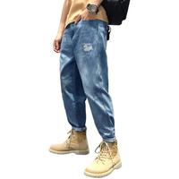 唐狮 TONLION男士牛仔裤破洞直筒牛仔长裤男士牛仔裤直筒裤宽松男士裤子