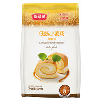 舒可曼 低筋小麦粉 蛋糕粉 500g