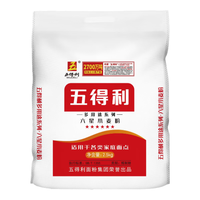 五得利 WUDELI）五得利面粉五星特精小麦粉    家用包子饺