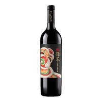 张裕先锋 张裕 圣诞煮热红酒新疆产区红葡萄酒官方旗舰店正品750ml 单瓶装（拍2件，送百年张裕礼袋，签到）
